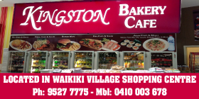 WAIKIKI VILLAGE SHOPPING CENTRE 🛒🛍️EASY LOCATION - UNDERCOVER PARKING - ONE STOP CONVENIENT SHOPPING !